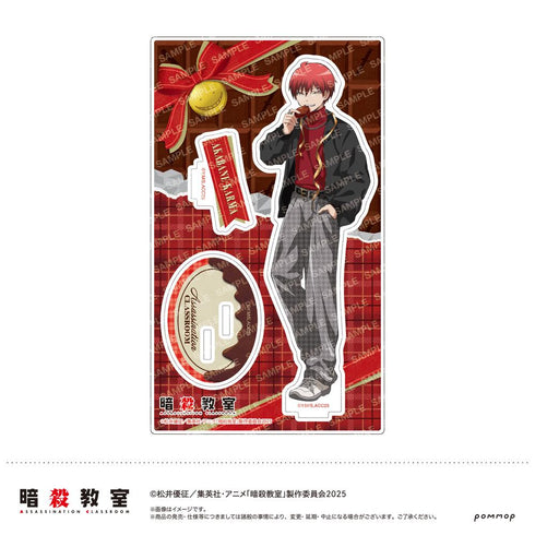『暗殺教室』アクリルスタンド-暗殺バレンタイン-(B 赤羽 業)