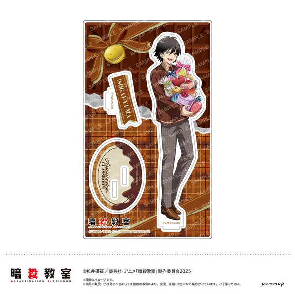 『暗殺教室』アクリルスタンド-暗殺バレンタイン-(C 磯貝 悠馬)