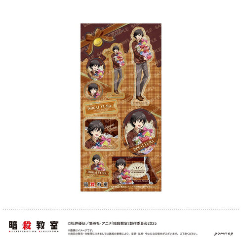 『暗殺教室』シール-暗殺バレンタイン-(C 磯貝 悠馬)