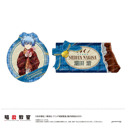 『暗殺教室』ダイカットシールセット-暗殺バレンタイン-(A 潮田 渚)