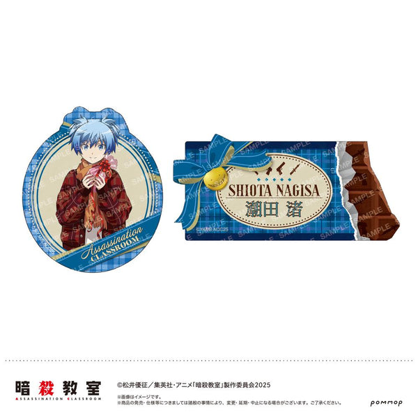 『暗殺教室』ダイカットシールセット-暗殺バレンタイン-(A 潮田 渚)