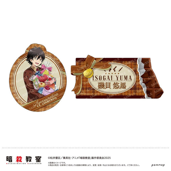 『暗殺教室』ダイカットシールセット-暗殺バレンタイン-(C 磯貝 悠馬)