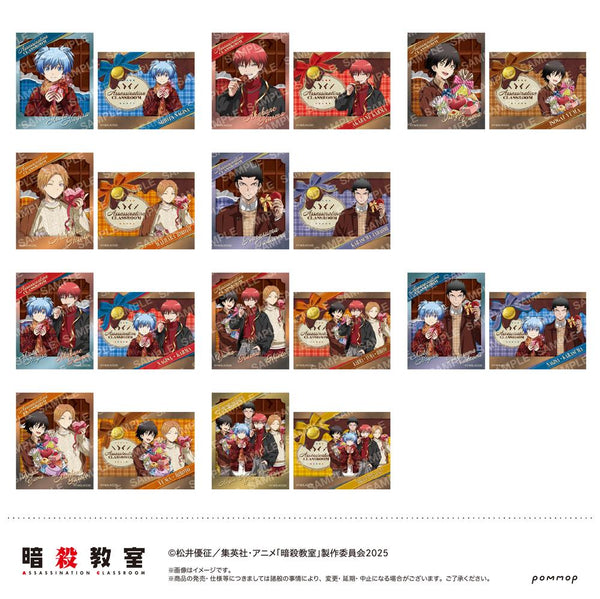 『暗殺教室』フォト風メタルステッカーコレクション-暗殺バレンタイン-【BOX】
