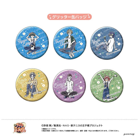 『新テニスの王子様』缶バッジコレクション -ゆるスタ 花冠- (A)【BOX】