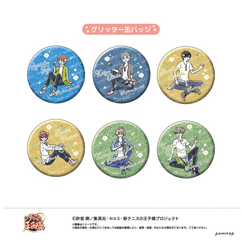 『新テニスの王子様』缶バッジコレクション -ゆるスタ 花冠- (B)【BOX】
