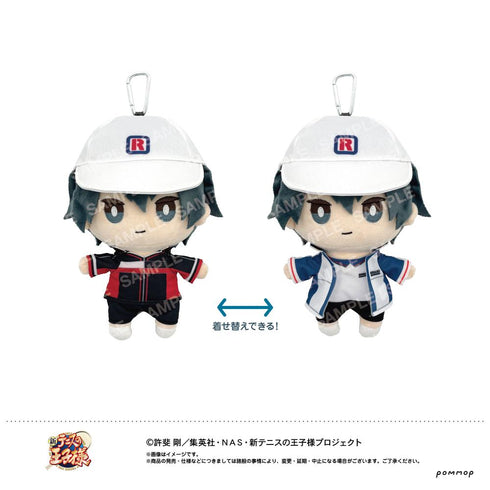 『新テニスの王子様』おきがえぬいぐるみといっしょセット第4弾 (A 越前リョーマ)