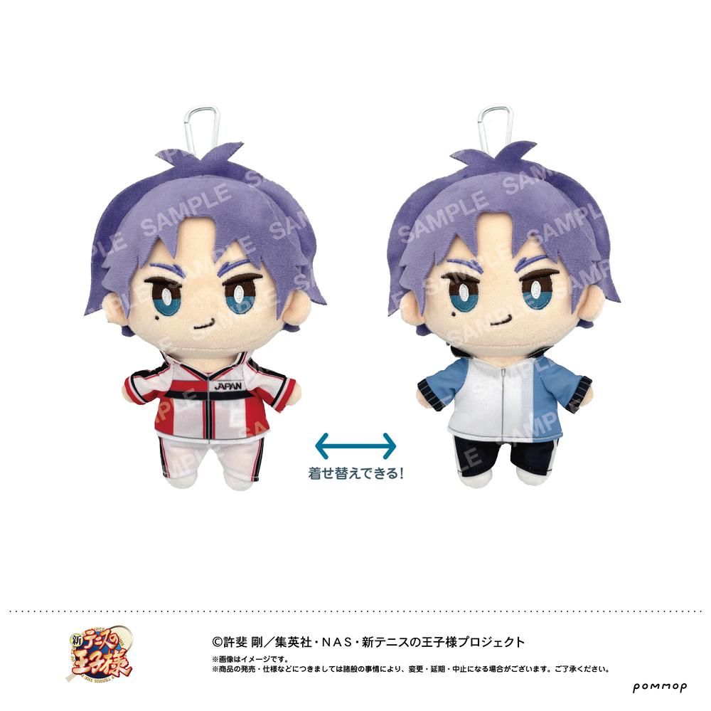 新テニスの王子様』おきがえぬいぐるみといっしょセット第4弾 (B 跡部