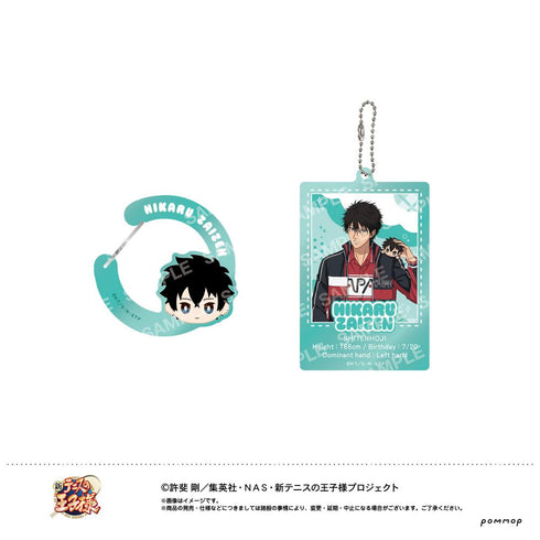 『新テニスの王子様』おきがえぬいぐるみといっしょセット第4弾 (F 財前 光)