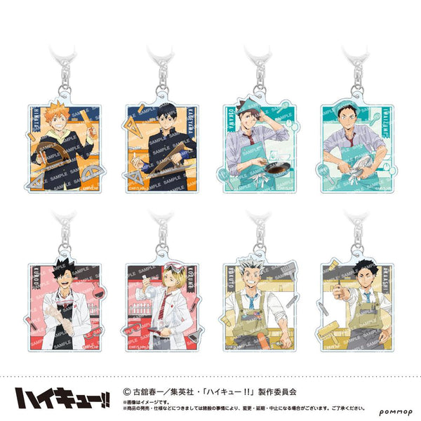 『ハイキュー!!』アクリルキーホルダーコレクション-授業!!-【BOX】
