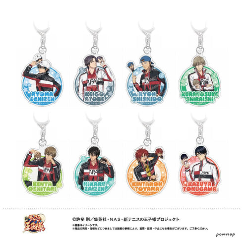 『新テニスの王子様』アクリルキーホルダーコレクション-おきがえぬいといっしょ第4弾-【BOX】