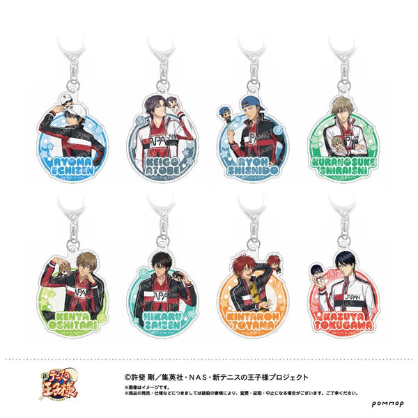 『新テニスの王子様』アクリルキーホルダーコレクション-おきがえぬいといっしょ第4弾-【BOX】