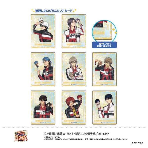 『新テニスの王子様』ホログラムクリアカードコレクション-おきがえぬいといっしょ第4弾-【BOX】