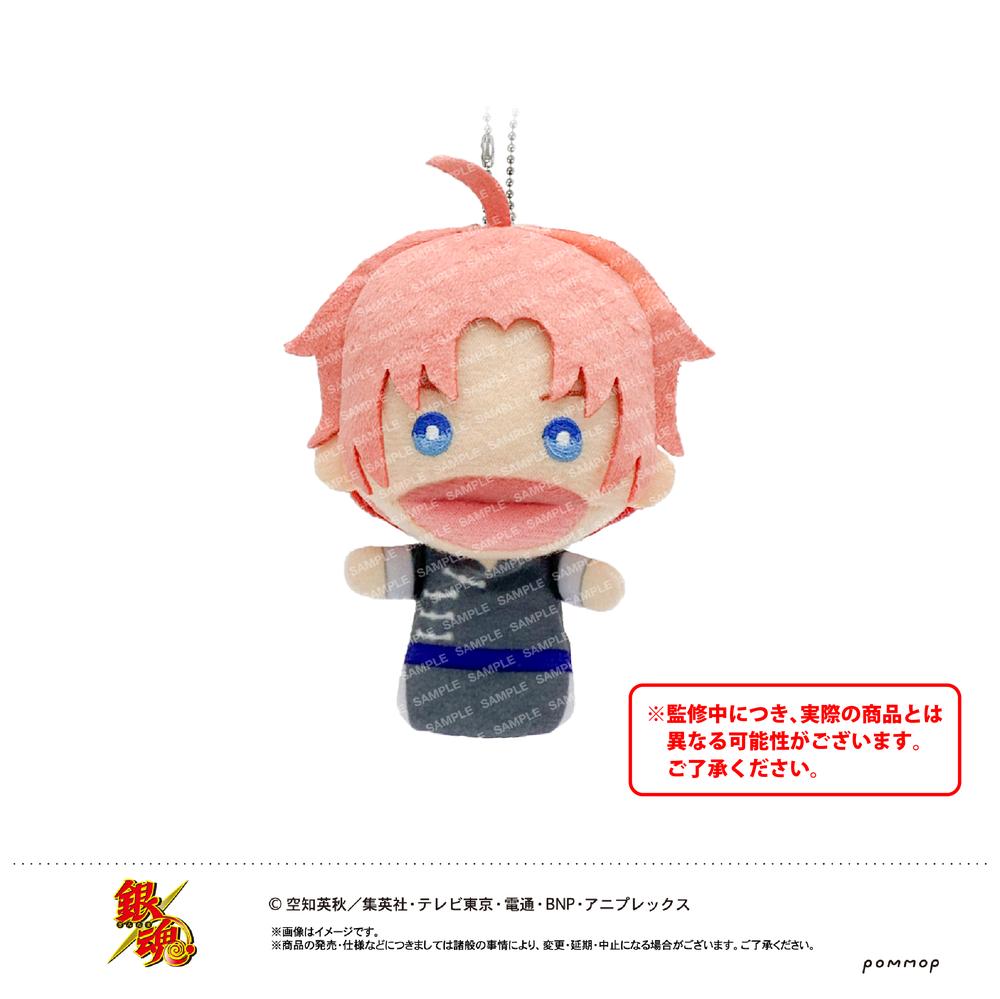 銀魂』ゆびパペット-パペット-(F 神威) - Anime Store.JP