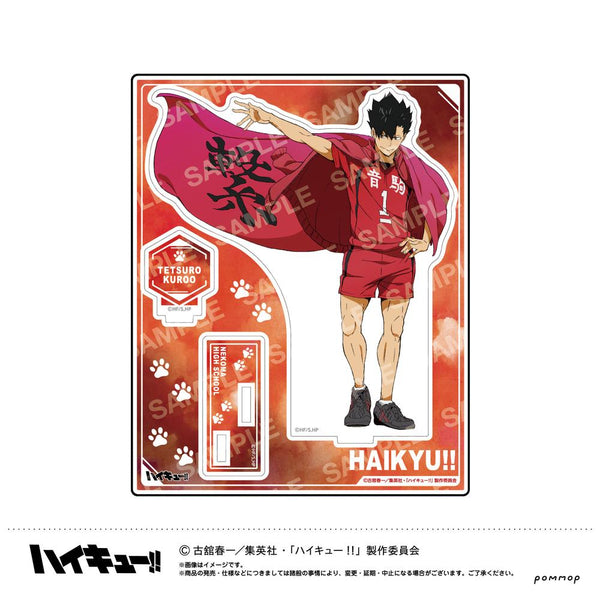 『ハイキュー!!』アクリルスタンド-横断幕第1弾-(G黒尾鉄朗)【202608再販】
