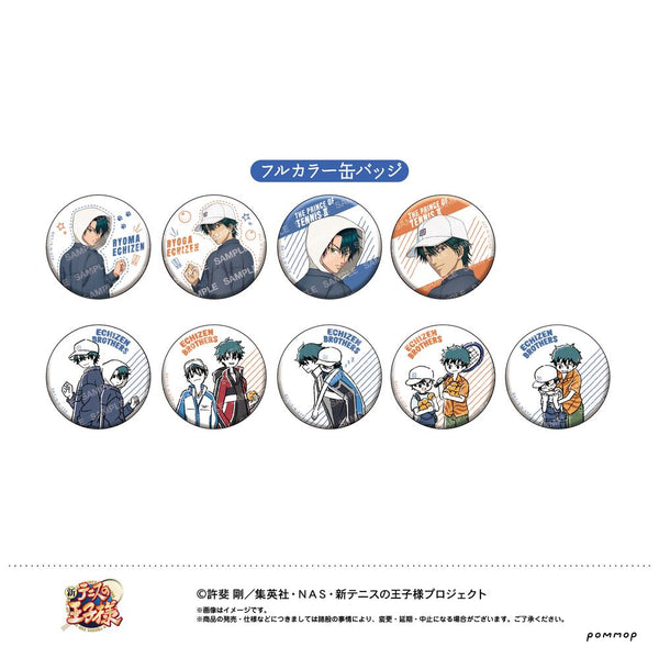 『新テニスの王子様』缶バッジコレクション -リョーマとリョーガ & ゆるスタ-【BOX】