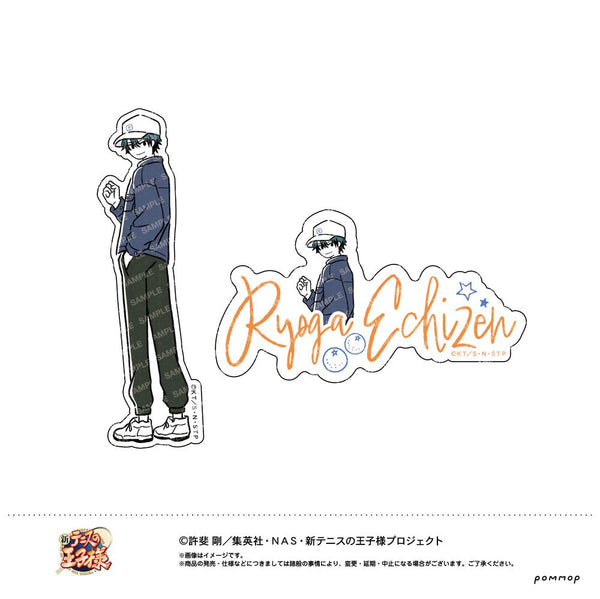 『新テニスの王子様』ダイカットシールセット -ゆるスタ- (B 越前リョーガ a)