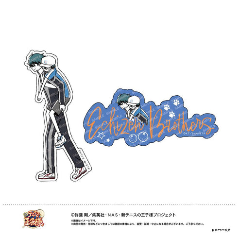『新テニスの王子様』ダイカットシールセット -ゆるスタ- (E 越前リョーマ&越前リョーガ a)