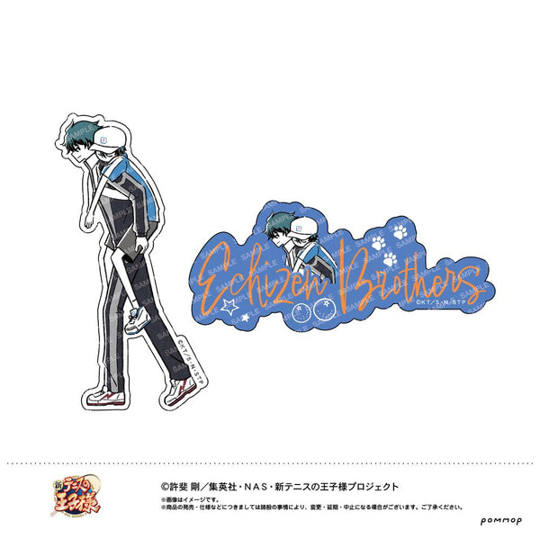 『新テニスの王子様』ダイカットシールセット -ゆるスタ- (E 越前リョーマ&越前リョーガ a)