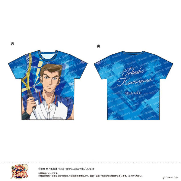 『新テニスの王子様』フルプリTシャツ -青学(せいがく)- (G 河村 隆)