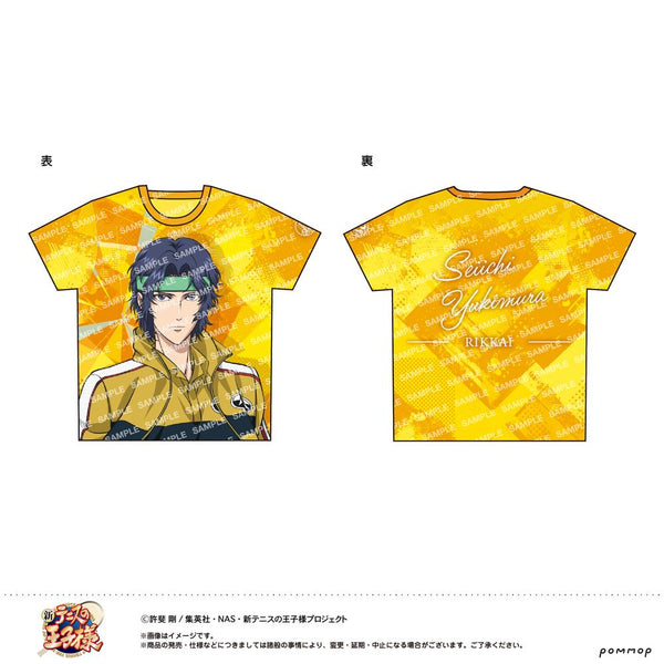 『新テニスの王子様』フルプリTシャツ -立海- (A 幸村精市)