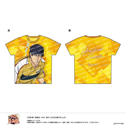 『新テニスの王子様』フルプリTシャツ -立海- (B 真田弦一郎)