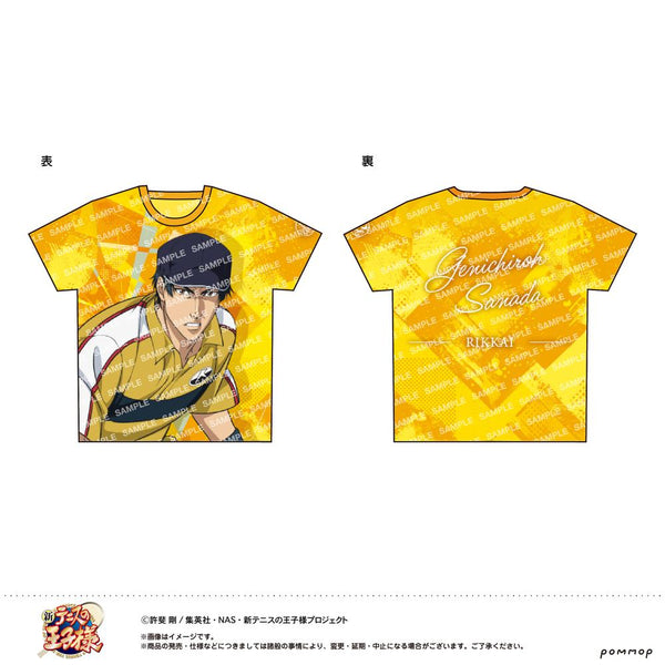『新テニスの王子様』フルプリTシャツ -立海- (B 真田弦一郎)