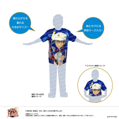 『新テニスの王子様』フルプリTシャツ -立海- (C 柳 蓮二)