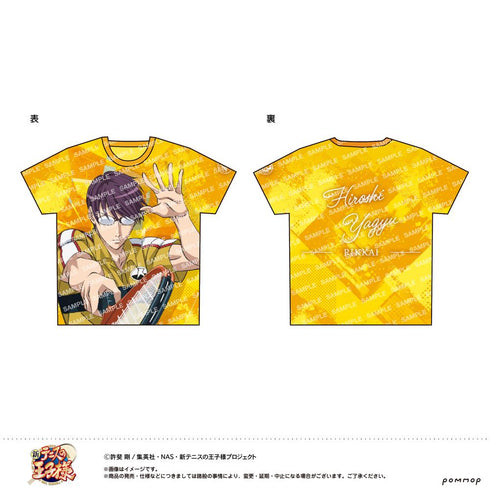 『新テニスの王子様』フルプリTシャツ -立海- (E 柳生比呂士)
