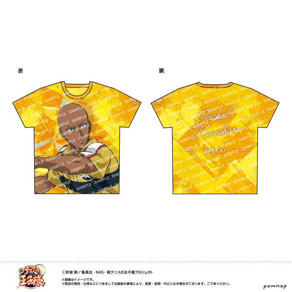 『新テニスの王子様』フルプリTシャツ -立海- (G ジャッカル桑原)