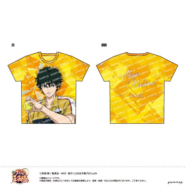 『新テニスの王子様』フルプリTシャツ -立海- (H 切原赤也)