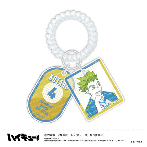 『ハイキュー!!』ロッカーキー風キーホルダー-オフショットカラー第2弾-(F木兎光太郎)