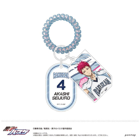『黒子のバスケ』ロッカーキー風キーホルダー-TEAM FLAG-(G 赤司 征十郎)