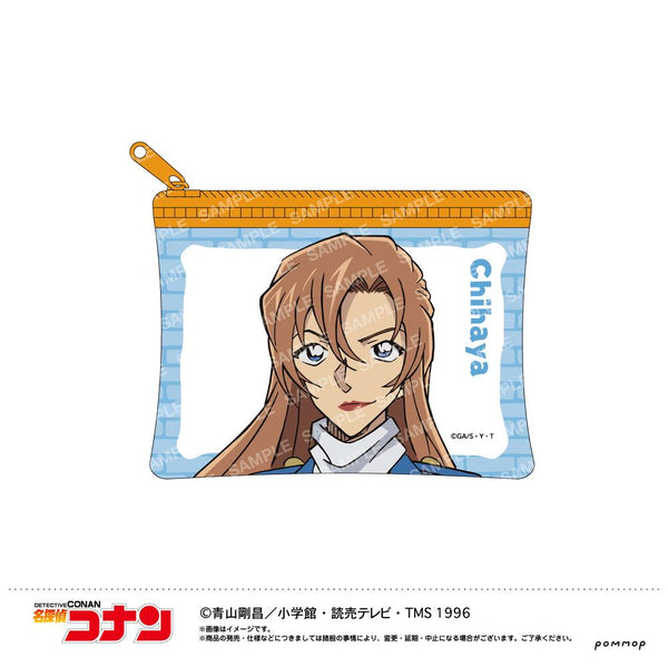 『名探偵コナン』Miniクリアポーチ(H 萩原 千速)