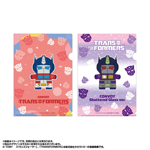 『トランスフォーマー』もちぼっつ トランスフォーマー クリアファイルセット コンボイ/コンボイ シャッタードグラスver.