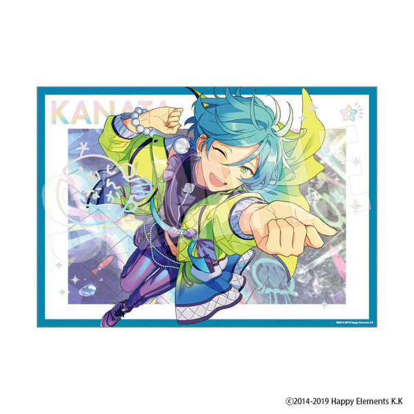 『あんさんぶるスターズ!!』ステラフォトsparkle 13 深海奏汰