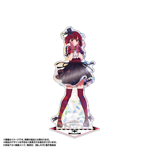 『【推しの子】』ホログラムBIGスタンド Vol.3 有馬かな B小町Ver.