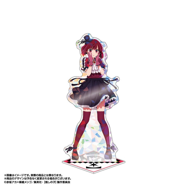 『【推しの子】』ホログラムBIGスタンド Vol.3 有馬かな B小町Ver.