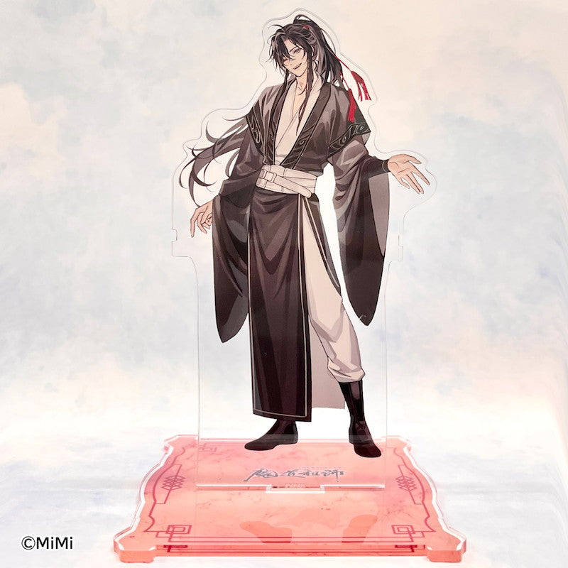 大河幻想ラジオドラマ 魔道祖師 Cross World 交差する世界』2WAY