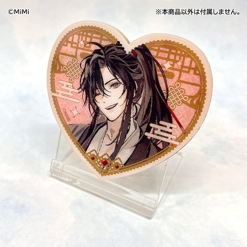 『大河幻想ラジオドラマ 魔道祖師 Cross World 交差する世界』チェンジングアクリルステッカー 魏無羨