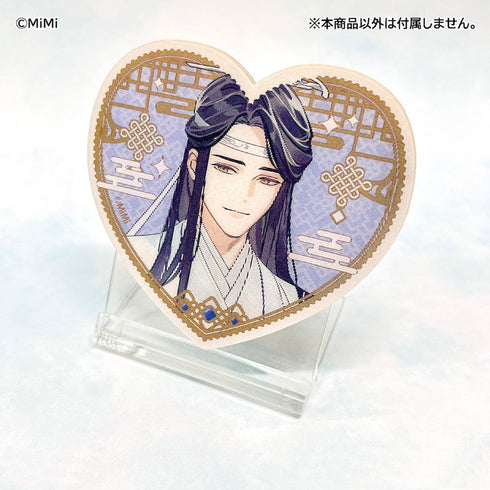 『大河幻想ラジオドラマ 魔道祖師 Cross World 交差する世界』チェンジングアクリルステッカー 藍曦臣