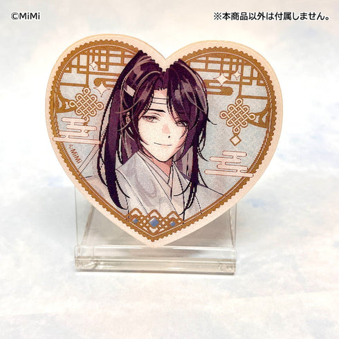 『大河幻想ラジオドラマ 魔道祖師 Cross World 交差する世界』チェンジングアクリルステッカー 藍思追