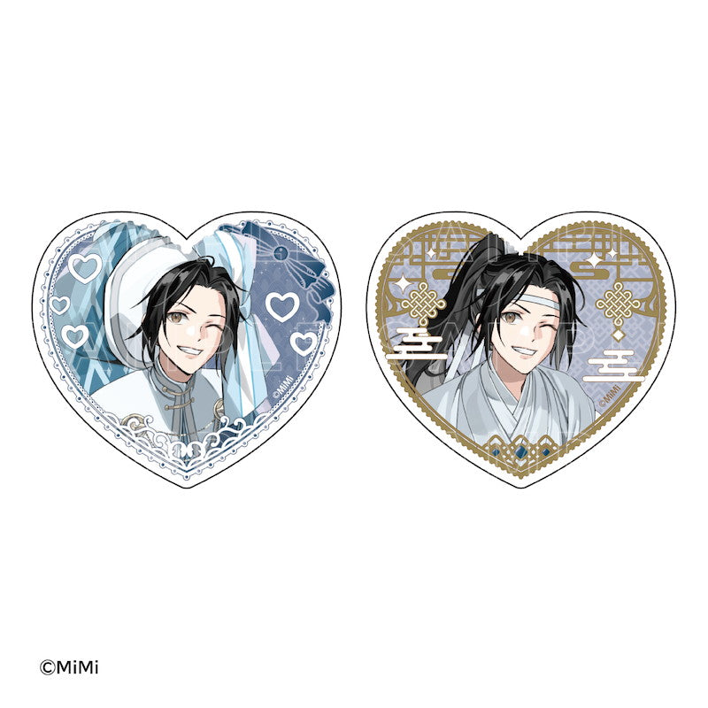 大河幻想ラジオドラマ 魔道祖師 Cross World 交差する世界 