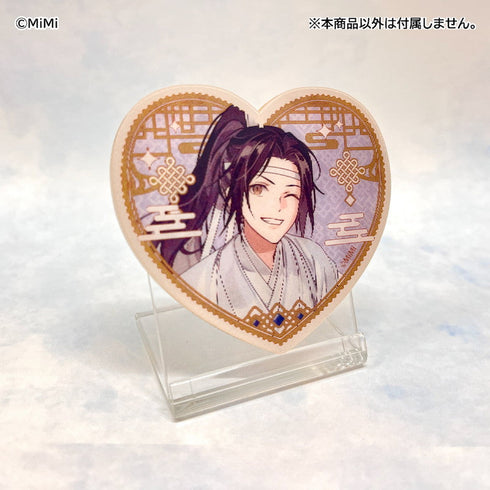 『大河幻想ラジオドラマ 魔道祖師 Cross World 交差する世界』チェンジングアクリルステッカー 藍景儀
