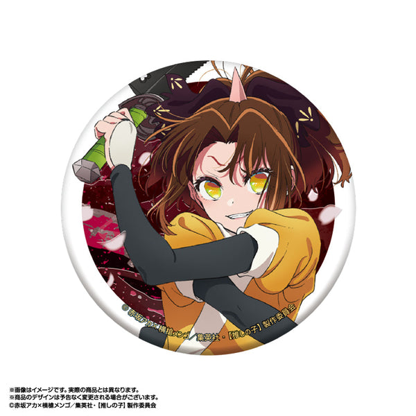 『【推しの子】』東京ブレイド ジュエリー缶バッジ 有馬かな(ツルギVer.)