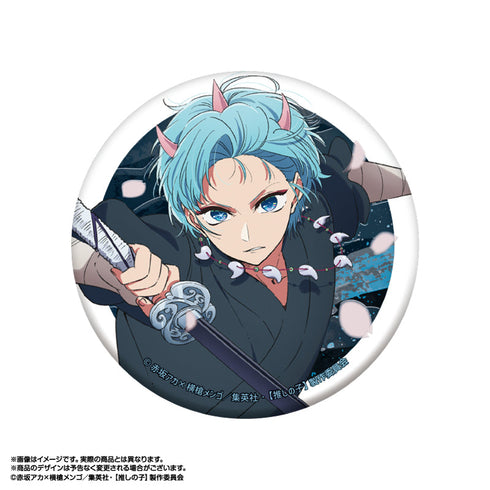 『【推しの子】』東京ブレイド ジュエリー缶バッジ アクア(刀鬼Ver.)