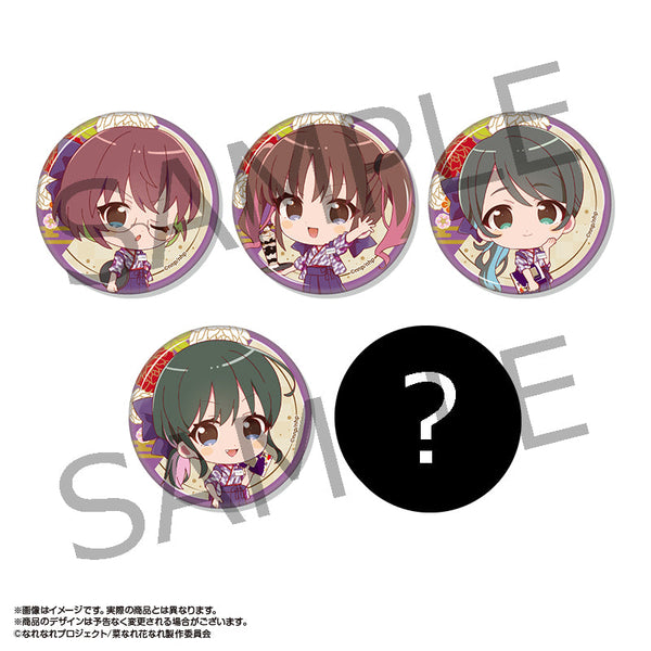 『菜なれ花なれ×馬車道』トレーディング缶バッジC【BOX】