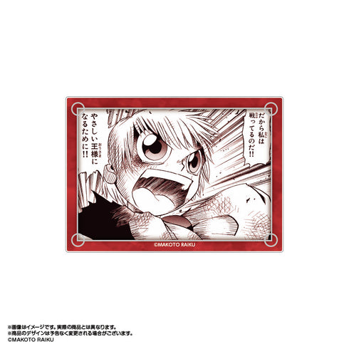 『金色のガッシュ!!』クリアカードコレクション Vol.2【BOX】