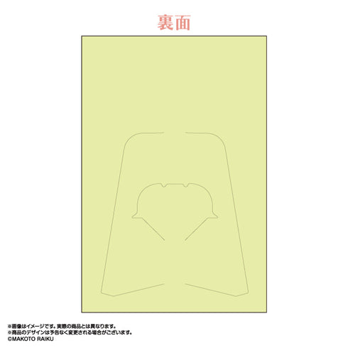 『金色のガッシュ!!』Illustaアートコレクション Vol.2 4 キッド&ナゾナゾ博士