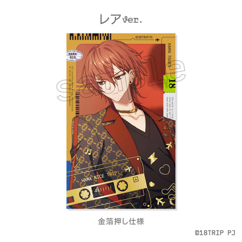 『18TRIP』シャイニーカードコレクション Vol.1【BOX】