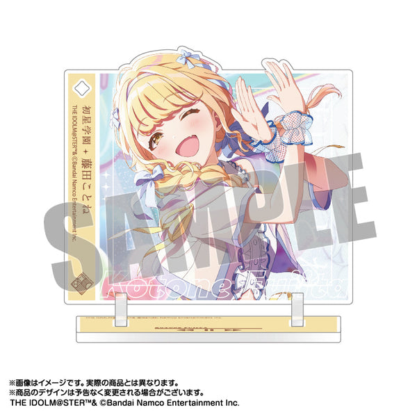 『学園アイドルマスター』ジャケデザアクキー&スタンド 藤田ことね